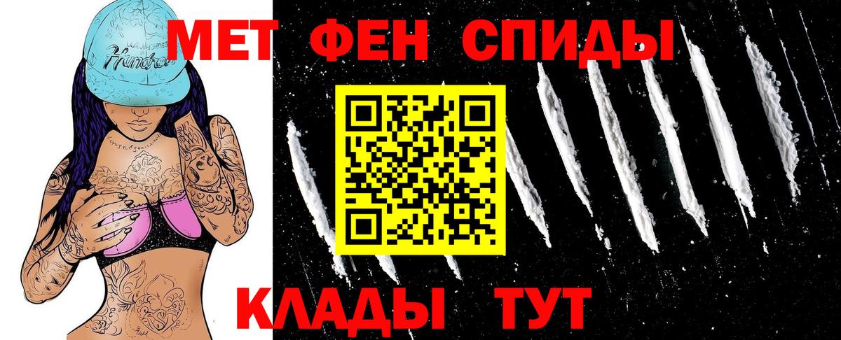 АМФ VHQ Ирбит
