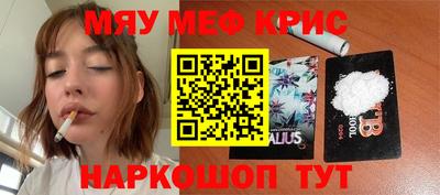 дживик Конаково