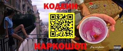 дживик Конаково