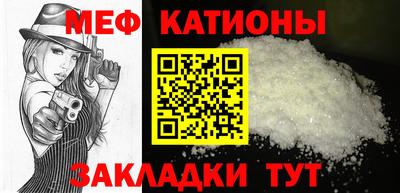 первитин Коммунар