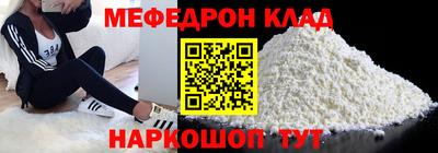 дживик Конаково