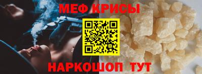 кокс Комсомольск-на-Амуре