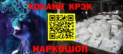 дживик Конаково