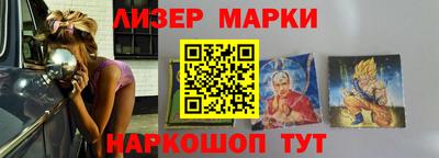 кокс Комсомольск-на-Амуре