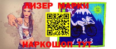 первитин Коммунар