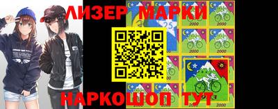 кокс Комсомольск-на-Амуре