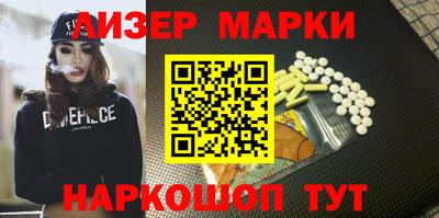 первитин Коммунар