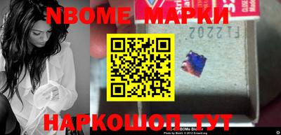 дживик Конаково