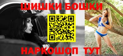 дживик Конаково