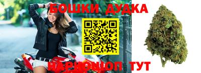 кокс Комсомольск-на-Амуре