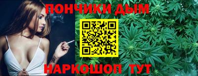 первитин Коммунар