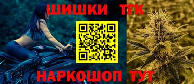 дживик Конаково