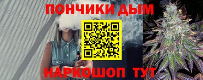дживик Конаково