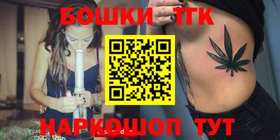 первитин Коммунар
