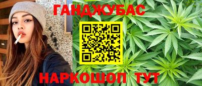 первитин Коммунар