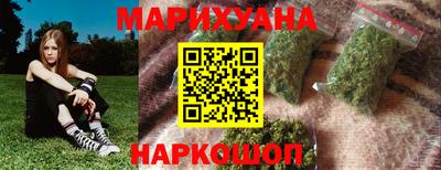 кокс Комсомольск-на-Амуре