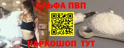 дживик Конаково