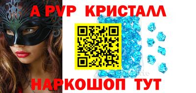 дживик Конаково