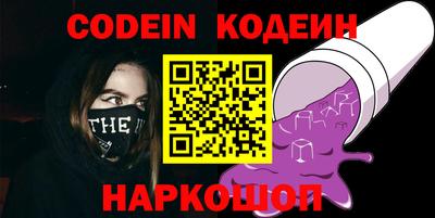 дживик Конаково