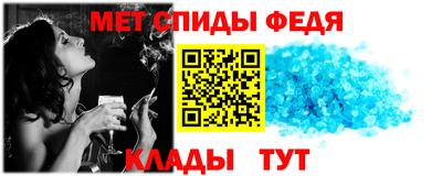 дживик Конаково