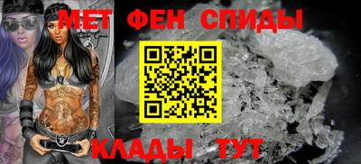 кокс Комсомольск-на-Амуре