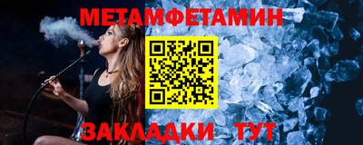 дживик Конаково