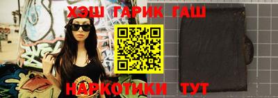 дживик Конаково