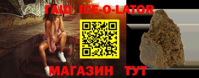 дживик Конаково