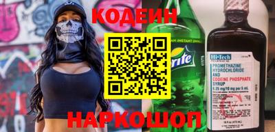 первитин Коммунар