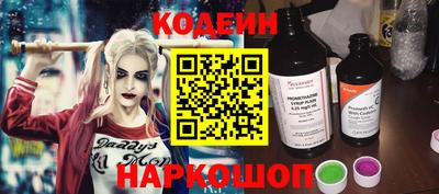 кокс Комсомольск-на-Амуре