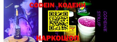 первитин Коммунар